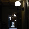 Apago la Luz