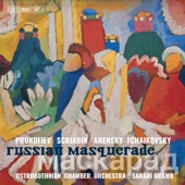 Variations on a Theme by Tchaikovsky, Op. 35a: Theme. Moderato artwork