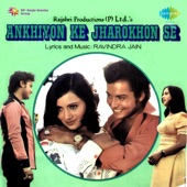 Ankhiyon Ke Jharokhon Se, Pt. 3 artwork