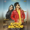 Kithe Bachde (feat. Afsana Khan) - Single