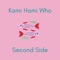 Swan - Kami Hami Who lyrics