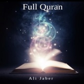 Full Quran artwork