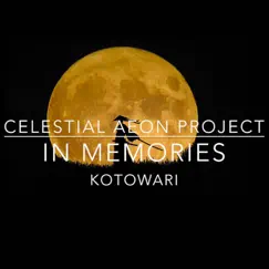 In Memories - Kotowari (From 