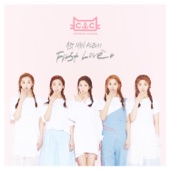 CLC - Cafe Mocha Please