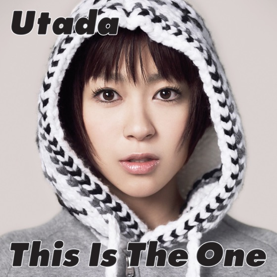 Cover artwork for This One (Crying Like A Child)