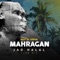 Mahragan Bent El Geran (Club Mix) - Hassan Shakosh lyrics