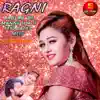 Ragni Badlan De Jija Ji Manne Teri Rajai Mein - Single album lyrics, reviews, download