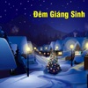 Tốp Ca - Jingle Bells