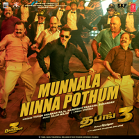 Yuvan Shankar Raja, Saindhavi Prakash, Sunandan & Sajid-Wajid - Munnala Ninna Pothum (From 