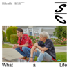 EXO-SC - What a Life - The 1st Mini Album - EP  artwork