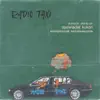 Radio Taxi album lyrics, reviews, download