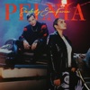 Smolasty - Pełnia