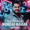 Eshghe Mehraboonam - Single