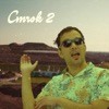 Cmrok 2 - Single