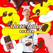 CHOCO BABY artwork