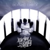 Beyond Empty - Single
