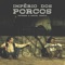 Império dos Porcos (feat. Miguel Araújo) artwork