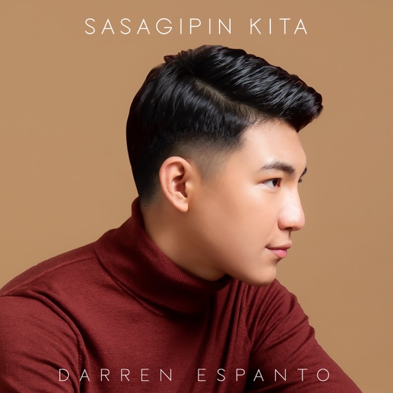 Cover artwork for Sasagipin Kita