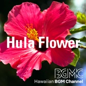 Hula Flower artwork