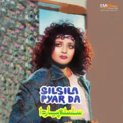 Silsila Pyar Da by Noor Jehan, Masood Rana & Humaira Channa album reviews, ratings, credits