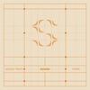 Crwn - Sahara