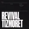 Revival album lyrics, reviews, download