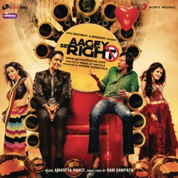 Ram Sampath - Daav Laga