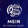 Mein - Single