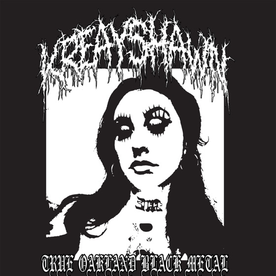 Cover artwork for Missing Kitty