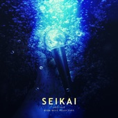 BEST SELECTION -SEIKAI- (2018-2019) artwork