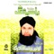 Allah Hoo - Alhaj M. Owais Raza Qadri lyrics