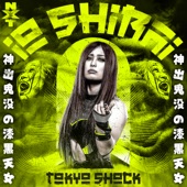 WWE: Tokyo Shock (Io Shirai) artwork