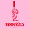 medusa by Alba Reche iTunes Track 1