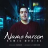 Name Baroon - Single