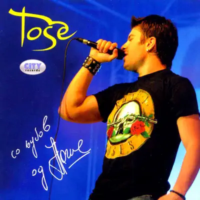 S Ljubavlju Od Tošeta - Tose Proeski