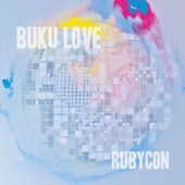 Rubycon - Serial Crusha