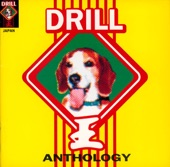 DRILL KING ANTHOLOGY artwork