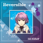 Reversible - EP artwork