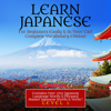 Learn Japanese for Beginners Easily & in Your Car! Complete Vocabulary Edition!: Level 1 Contains over 1500 Japanese Language Words & Phrases! Master Japanese Words & Verbs! (Original Recording) - Immersion Language Audiobooks