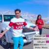 Farzad Honardost - Matora Ne Naye