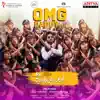 OMG Daddy (From "Ala Vaikunthapurramuloo") - Single album lyrics, reviews, download