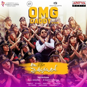 OMG Daddy (From "Ala Vaikunthapurramuloo") - Single