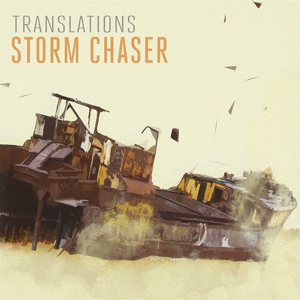 Stormy перевод. Storm Chaser. Штурм и буря обложка. B4 the Storm обложка. Обложка шторм для песни.