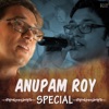 Anupam Roy Special - EP