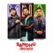 Sandhu Takeover - Manni Sandhu, Navaan Sandhu & Amar Sandhu lyrics