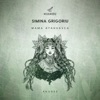 Mama Ayahuasca - Single