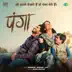 Panga Title Track song reviews