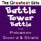 Battle Tower Battle (From "Pokemon Sword & Shield") artwork