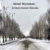 Zemestoone Khoda - Single