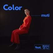 Color (feat. 정인) artwork